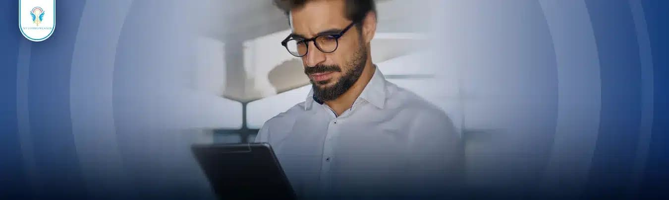 تدريب الموظفين