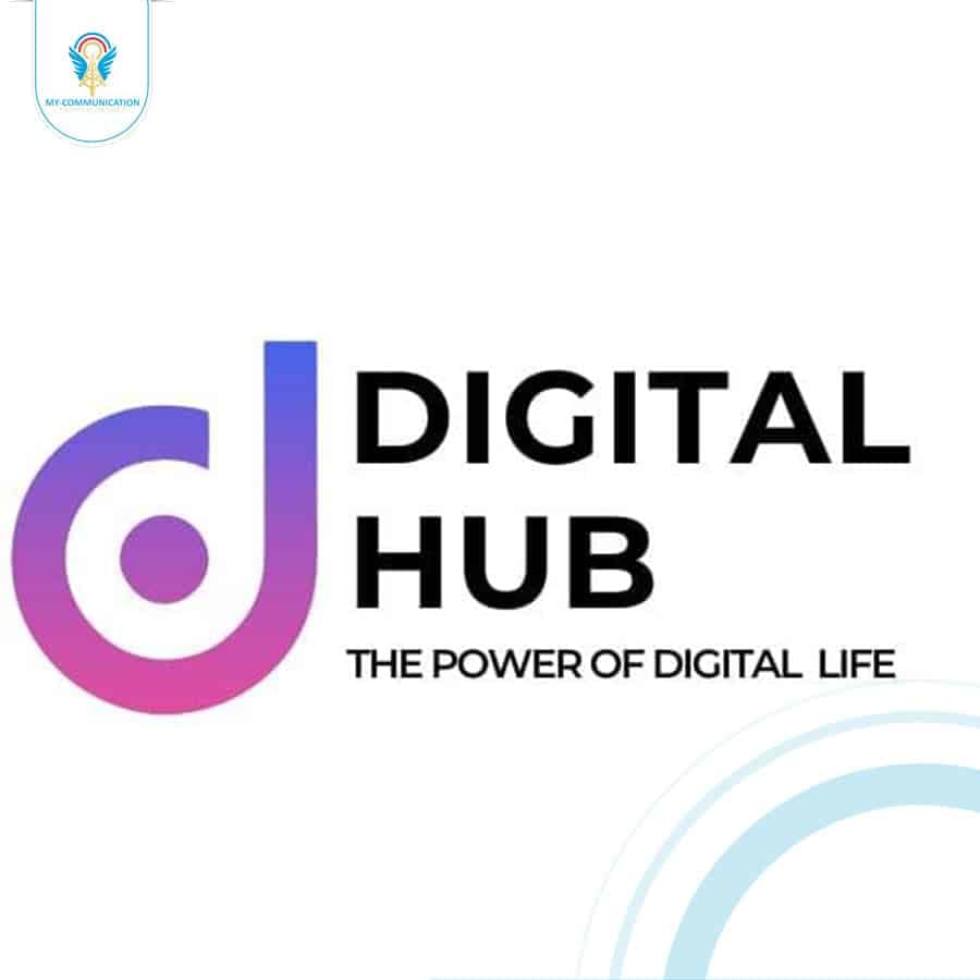 التعاقد مع شركة التجمع الرقمي للبرمجيات والتدريب Digital-Hub