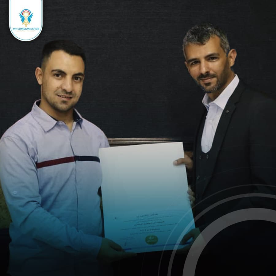إقامة ورشة عمل حول الجيل الخامس 5G