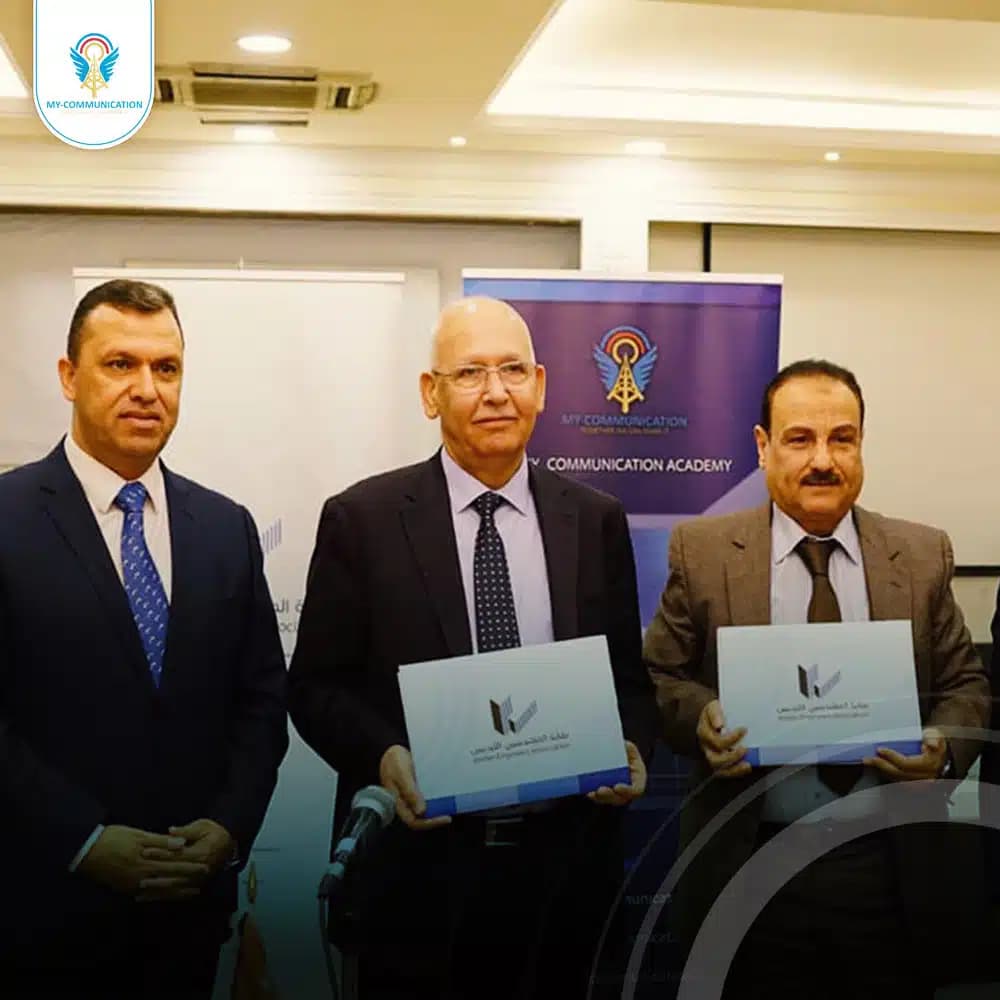 أفقٌ جديد لطلبة وخريجي هندسة الاتصالات في الأردن