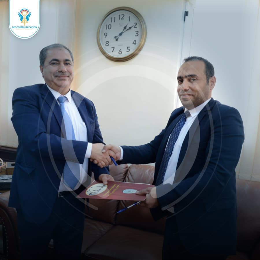 توقيع اتفاقية تعاون مع جامعة الطفيلة التقنية.