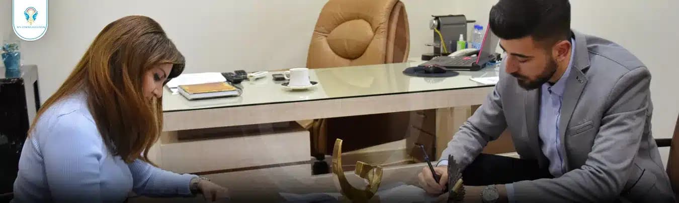اتصالات