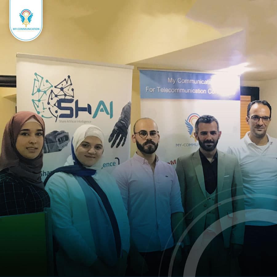التعاقد مع شركة شاي للذكاء الاصطناعي