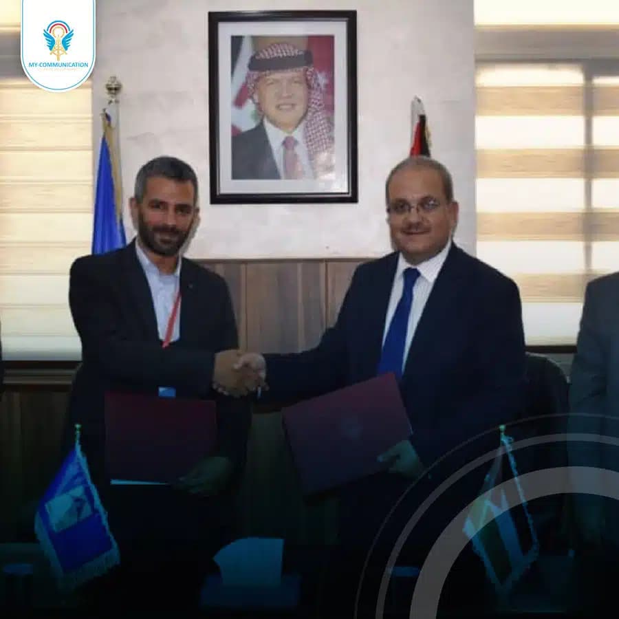 توقيع اتفاقية تعاون مشترك مع جامعة جدارا